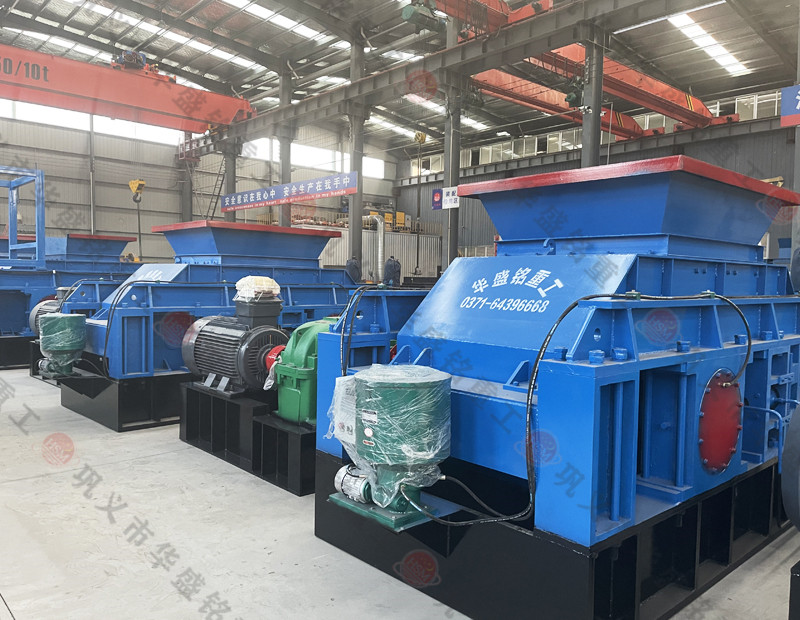 砂石廠用對輥破碎機(jī),大型砂石廠用對輥破碎機(jī)